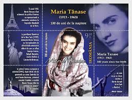 Maria tanase was a romanian singer who was famous for her renditions of both traditional romanian folk songs and more modern pop music. Maria Tanase 100 Years Since Her Birth Romania Stamps Worldwide Stamps Coins Banknotes And Accessories For Collectors Wopa