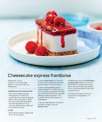 Ete 2016 Recette Dessert Recette Tupperware Recette Tuperware