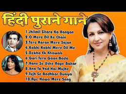 इस जगत का सबसे आश्चर्यजनक नियम. Bolos Evergreen Hindi Songs à¤¸à¤¦ à¤¬à¤¹ à¤° à¤ª à¤° à¤¨ à¤— à¤¨ Md Rafi Lata Mangeshkar Kishore Kumar Kavita Krishnamurty