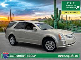 Image result for Gold Mist 2007 SRX