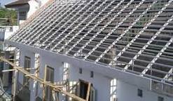 Hasil gambar untuk baja ringan Cipanas