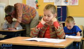 المدرسة في المنام وتفسير دلالة هذا الحلم حسب تفاصيل المنام وغير ذلك