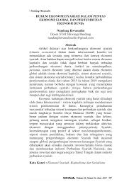 Menurut bank negara malaysia (bnm), angka itu dicapai selepas keluaran dalam negara kasar (kdnk) suku keempat direkodkan. Pdf Hukum Ekonomi Syariah Dalam Pentas Ekonomi Global Dan Pertumbuhan Ekonomi Dunia