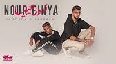 Check spelling or type a new query. Hamouda Ft Balti Baba Official Music Video Youtube