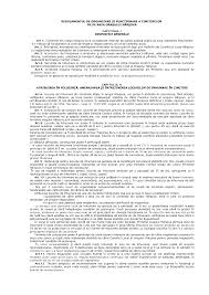 Ministerul agriculturii si dezvoltarii rurale a lansat in dezbatere publica un proiect de act normativ care. Http Amac Md Biblioteca Data 29 12 03 1 Pdf