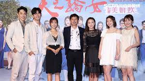 Share your videos with friends, family, and the world å¤©ä¹‹é©•å¥³ 6ä¸»è§'æ‡¶äººåŒ…å¥¹è¨Žå®¢å…„è¢«æµ¸è±¬ç±  ä¸‹å ´å»è¶…åè½‰ å¨›æ¨‚æ˜Ÿèž ä¸‰ç«‹æ–°èžç¶²setn Com