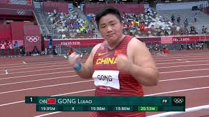 The following 4 files are in this category, out of 4 total. Gong Lijiao Of China Wins Gold In The Women S Shot Put Olympics