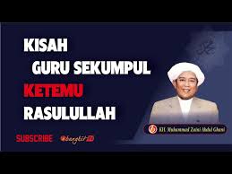 Check spelling or type a new query. Ceramah Guru Sekumpul Amalan Supaya Sugih