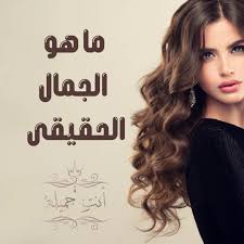  أهم 10 أسئلة ستغير طريقة تفكيرك