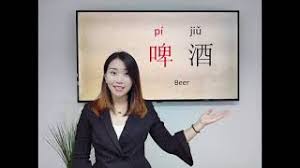 Samun examples of translating «semak samun» in context Semak Samun In Chinese