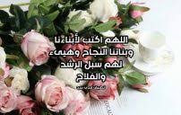 The following image below is a display of images that come from various sources. ÙƒÙ„Ø§Ù… Ø¹Ù† Ø§Ù„Ù…Ø°Ø§ÙƒØ±Ø© Ù…Ø¶Ø­Ùƒ Ù„ÙŠØ¯ÙŠ Ø¨ÙŠØ±Ø¯