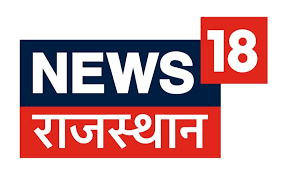 Get latest rajasthan hindi news headlines and top stories in hindi from all across rajasthan, videos, photos and more from news nation. News18 Rajasthan Wikipedia