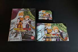 It's a decent game once you learn how to navigate the levels. Dragon Ball L Appel Du Destin Ebay