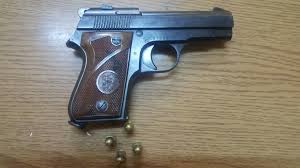 ضبط مطلق النار باتجاه احد المطاعم في منطقة عبدون الوقائع الإخبارية