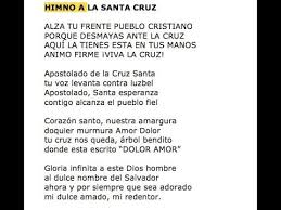 Himno A La Santa Cruz Del Apostolado Completo Coro De La Cruz Del Apostolado Youtube Letras Y Acordes Condolencias Frases Himnos