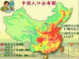 The site owner hides the web page description. ä¸–ç•Œäººå£é—®é¢˜ è‹é¡ºè·¯ ç¼…åŽç½'