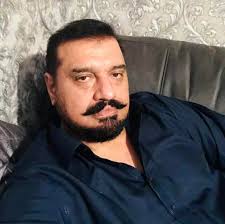 Chib Rajput Council Pakistan