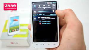 LG Optimus L5 II Dual E455 - YouTube