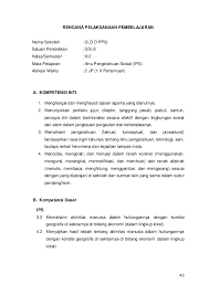 Hadirnya file buku tersebut admin harapkan dapat membantu bapak dan ibu dalam memiliki buku guru dan siswa untuk kegiatan pembelajaran k13 di kelas 7 smp/mts yang akan sebentar lagi akan anda laksanakan. Contoh Raport K13 Smplb Ilmu Link