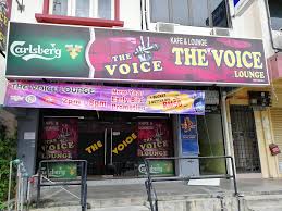 The Voice Lounge