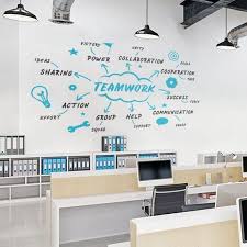 Teamwork Diagram Office Wall Decal Teamwork Decal Office Etsy Office Wall Decals Office Wall Design Office Wall Decor