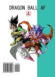 Dragon ball galaxy manga project. Dragon Ball Af Volume 4 Jijii Young Toryiama Akira Tomac66 Xevious Brolen Mordinman111 9781507804407 Amazon Com Books