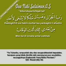Do A Nabi Sulaiman Doa Kutipan Doa Kekuatan Doa