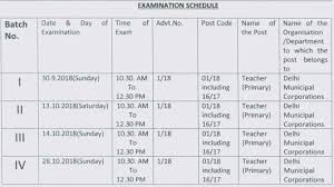 Dsssb exam date 2021 know from here! Dsssb Prt Admit Card 2019 Exam Date Primary Teacher Exam Nov 2019 Dsssbonline Nic In Teachmatters
