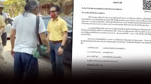 Photo gallery สภากาแฟเสียงแตก ปลัดฉิ่ง จะออกก่อนเกษียนไปตั้งพรรคใหม่ให้ลุง หรือจะรอเกษียณก่อนกันแน่ **กระแสโซเชียลฯตีกลับหันมา save รศ.อัศวิณีย์ ผู้. Ud3si Lddixkxm