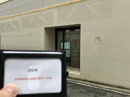 大久保周辺の店舗型ヘルス（箱ヘル）全４店舗の口コミ情報まとめ！ - 風俗の友