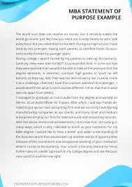 Statement Of Purpose For Mba Application Affordable Help Mba Statement Essay
