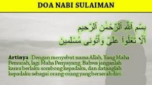 Nabi yang satu ini hidup pada zaman kekuasaan ratu bilqis. Inilah 3 Doa Nabi Sulaiman Untuk Infomasi Terpilih Facebook