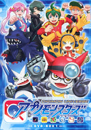 Digimon Universe: App Monsters (TV Series 2016-2017) - Posters — The Movie  Database (TMDB)