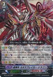 Star Vader Chaos Breaker Dragon Link Joker Cardfight Vanguard Cards Cardfight Vanguard Comic Book Cover