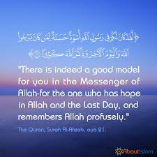 Have Hope In Allah Believe In The Last Day Quran Allah Islamicquotes Quran Quotes Verses Allah Quran Quotes