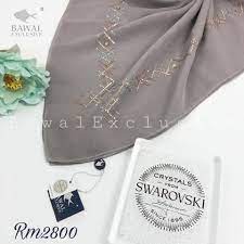 Последние твиты от tudung bawal (@bslovelyaya). Bawal Exclusive Tudung Koleksi Limited Bawal Exclusive Facebook