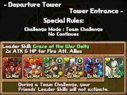 If you die quickly, try a skill that heals you. One Simple Tip For Puzzle And Dragons Free Magic Stones Without The Sarcasm