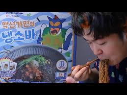 Action Mask Cold Soba [Korean mukbang eating show]