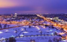 Durch angabe von postleitzahl, gebiet oder kreis empfehlenswert. Minsk Hostels Minsk Jugendherbergen Und Billige Hotels Minsk Belarus Weissrussland Hostelscentral Com