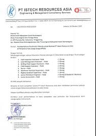 From wikimedia commons, the free media repository. Surat Edaran Lowongan Kerja Pt Istech Harian Muara Badak Facebook