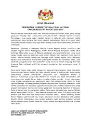 The ministry of health malaysia reported an average of 2000. Summary Of Malaysian National Cancer Registry Report 2007 2011