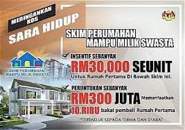 18/7/2014 apply skim rumah pertamaku (srp) di maybank (100% loan). Skim Rumah Pertama My Home 2 0 Projek Perumahan Selangor Facebook