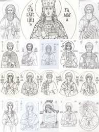 28 Illuminations ideas