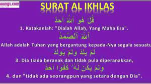 Read or listen al quran e pak online with tarjuma (translation) and tafseer. Surat Al Ikhlas Dan Artinya Lengkap Arab Latin Tafsir Dan Keutamaannya