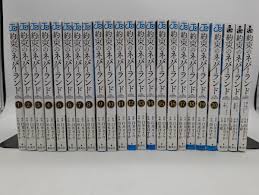 約束のネバーランド 漫画1〜20巻全巻セット＋おまけ付き