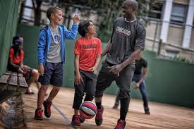Kipsta Basket Ball Friends