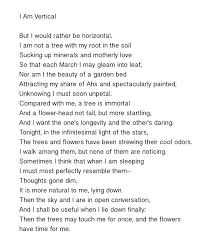 I Am Vertical Sylvia Plath Sylvia Plath Words Sylvia Plath Quotes
