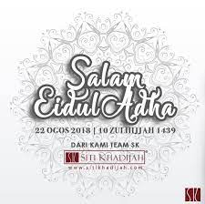 Untuk itu, penting bagimu mencari ucapan selamat hari raya idul fitri yang paling indah. 4ohbglh9r5lffm