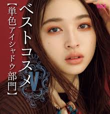 voceベスコス 単色アイシャドウ部門 それぞれの 赤み が光る suqqu three キッカ 単色アイシャドウ アイシャドウ ファッションアイデア