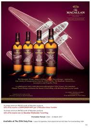 Pin By The Zon Duty Free On The Zon Duty Free Newsletter Issue 15 Macallan Whisky Whisky Macallan Whiskey Bottle